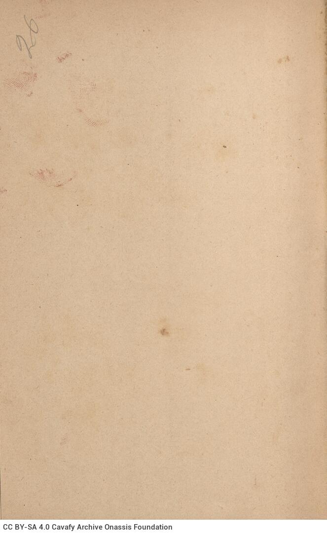 19 x 12 cm; 8 s.p. + 226 p. + 4 s.p., l. 1 bookplate CPC on recto, l. 2 half-title page with details of a theatrical play 